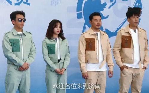 卧底跑男,揭秘潜伏在兄弟团中的神秘身影